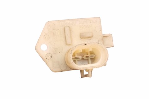 Odpor ventilátora chladenia