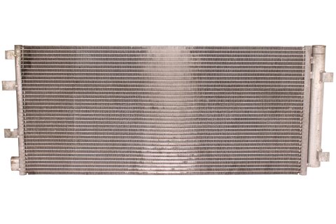 Chladič klimatizácia