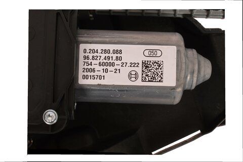 Elektronická ručná brzda 9682749180