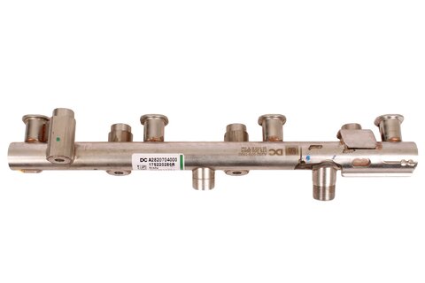 Vstrekovacie lišta paliva