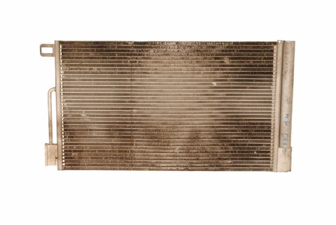 Chladič klimatizácie