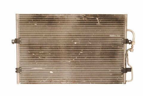 Chladič klimatizácie