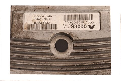 Riadiaca jednotka motora