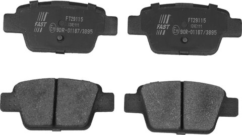 Brzdové doštičky zadné