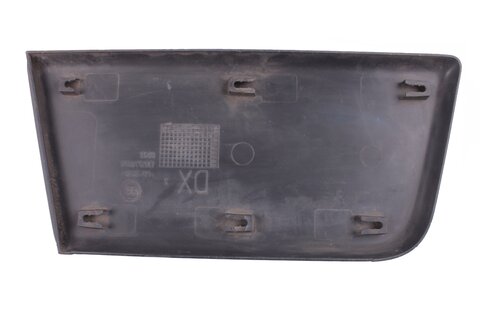 Ľavá lišta dverí (sivá) 1305773070