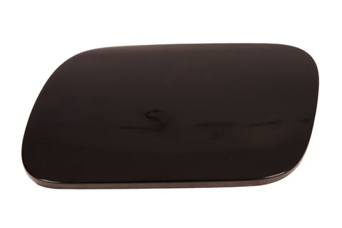 Dvierka nádrže 7L6809905B