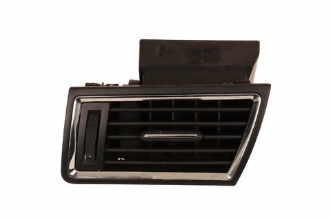 Ofukovač ľavý - 5JA819701B