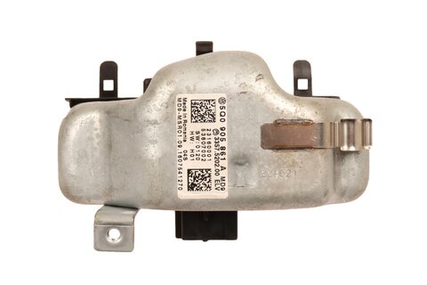 Zámok stĺpika riadenia 5Q0905861A