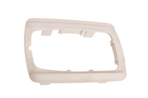 Držiak osvetlenia interiéru 9670880177