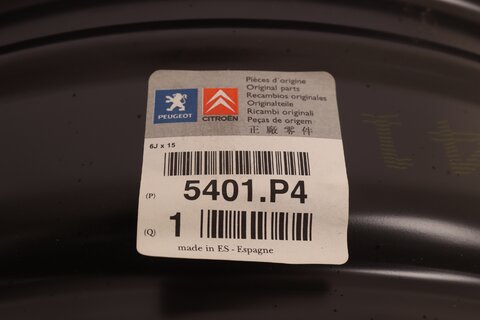 Disk kolesa 4x108 6Jx15H2 ET23