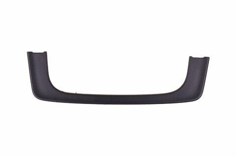 Krytka pre stredovú konzolu 5G1864148