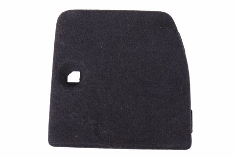 Kryt odkladacej schránky pravý 7N0868885