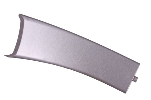 Kryt hagusu zadný strieborný spodný ľavý 7S71-N46035-HD