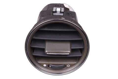 Difúzor kúrenia L/P khaki 735440703