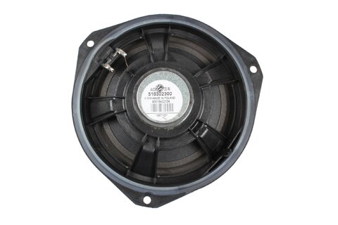 Reproduktor predný L=P 51830230