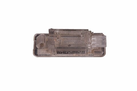 Osvetlenie priestoru nôh - 63316963194