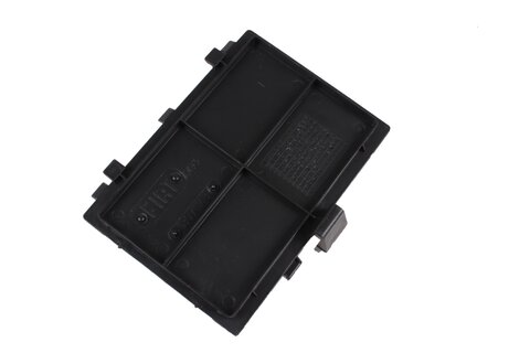 Krytka podbehu (k svetlu)