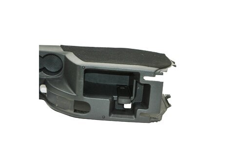 Stredový tunel AUX-IN - 1Z1863241ATQP