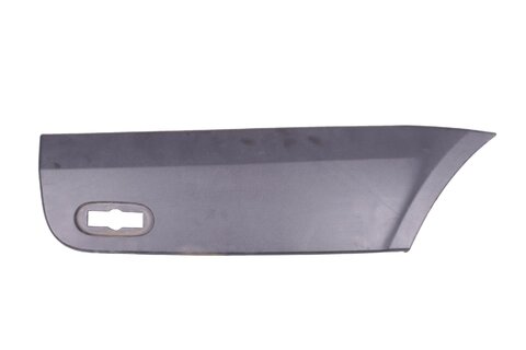 Bočná ochranná lišta zadná pravá 2E1853536CN