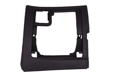 Kryt palubnej dosky (spodný) 8226G2