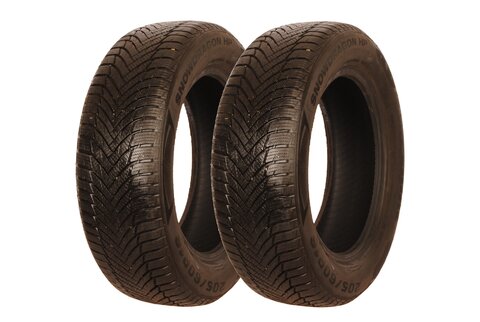 Súprava 2 pneumatík - ZIMNÉ 205/60 R16 92H IMPERIAL Snowdragon HP (6,5 mm) rok 2021