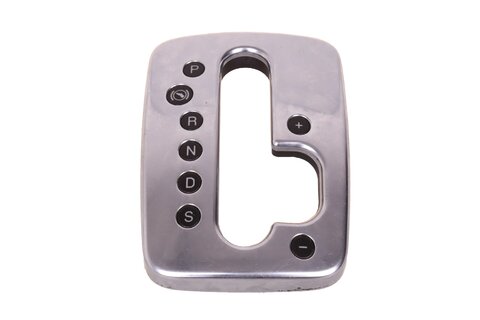 Kryt kulisy radenia 8E1713110G