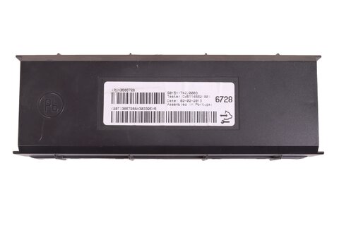 Riadiaca jednotka kúrenia a klimatizácie 13586728