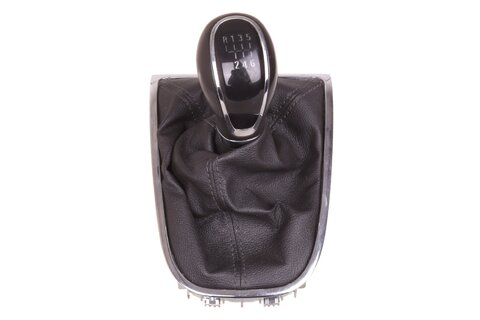 Hlavica radiacej páky 55599858