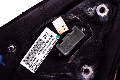 Zrcátko elektrické pravé 7-pin 13329083