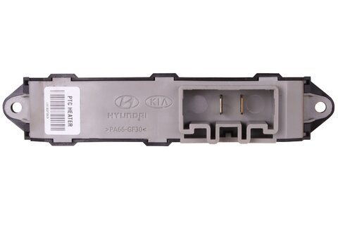 Elektrický radiátor kúrenia (PTC ohrievač) 97191A5000