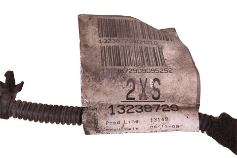 Káblový zväzok ventilátora chladenia (2XS) 13238729