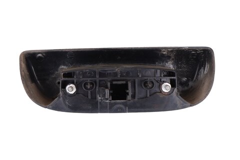 Osvetlenie ŠPZ - krátke