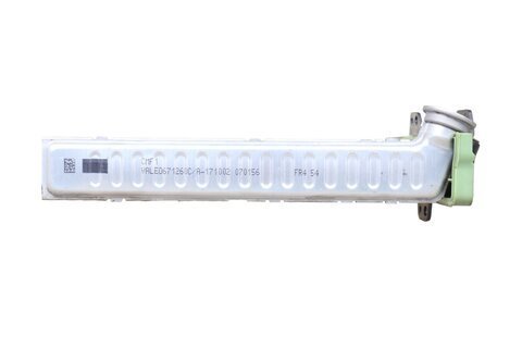 Radiátor kúrenia 271154677R