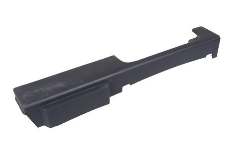 Kryt sedadla zadný pravý čierny 9684635277