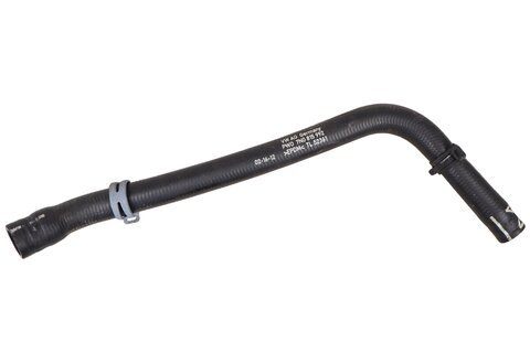 Hadica kúrenia (spätný chod) 7N0815992