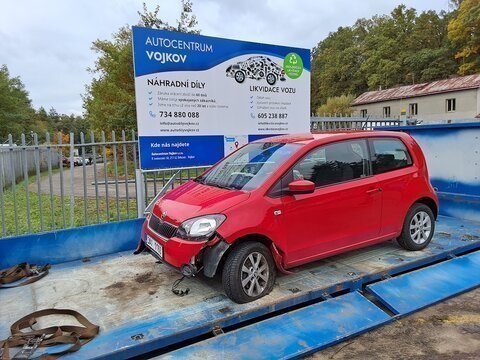 Škoda Citigo 1.0 44kW