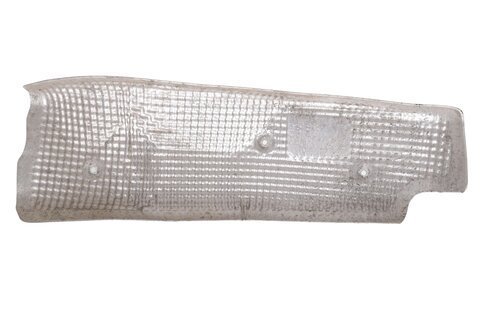 Krycí plech nádrže AdBlue bočné 5N0131891A