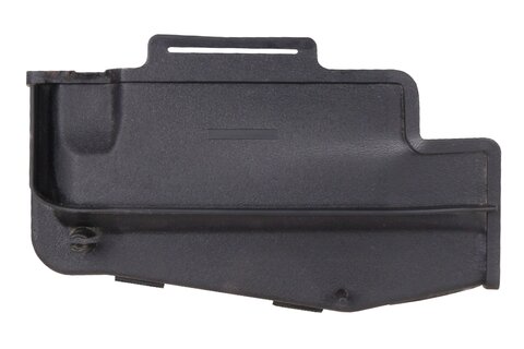 Kryt autobatérií - vrchný, malý BK2T-10N725-BG