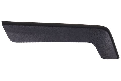 Bočné obloženie stredového tunela (ľavá, stred, čierne) 84690A2000