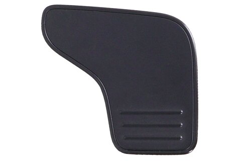 Pravé pádlo radenia (+) 96780A2000