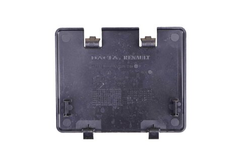 Krytka obloženia piatych dverí 6001549920