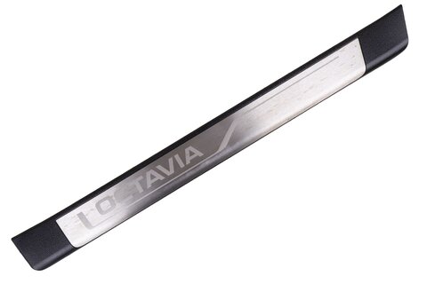 Lišta prahová predná ľavá 5E0071303A