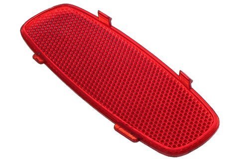 Kryt osvetlenia predných dverí (pravý) 92641A2000