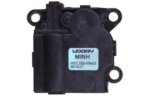 Servomotor kúrenia (klapka) 971621UAA0