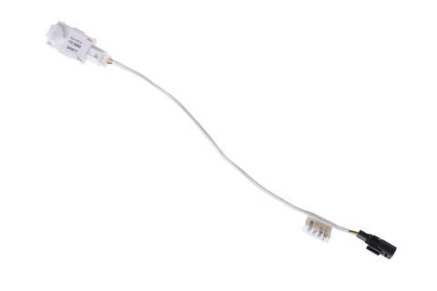 Osvetlenie interiéru LED pre dvere spolujazdca - 266022644R