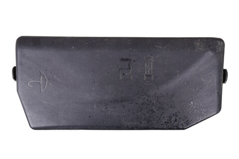 Krytka poistkovej skrinky 2Q0937132A
