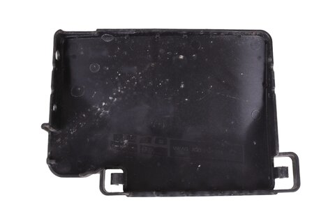 Krytka poistkovej skrinky 2Q0915429A