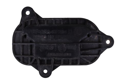 Krytka riadiacej jednotky LED svetlometu pravá 5JB941608