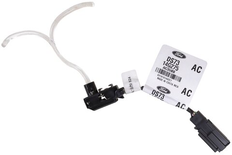 Spodné osvetlenie stredového tunela - zadné DS73-14G275-AD