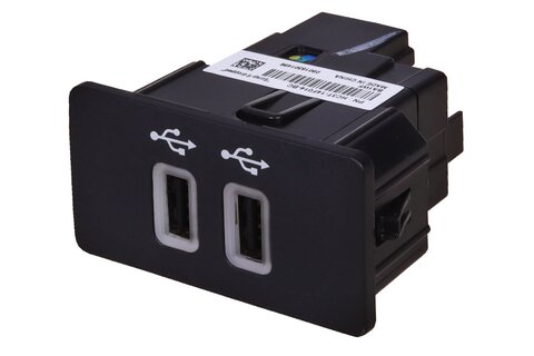 Multimediálne USB zásuvky stredového tunela HC3T-14F014-BE